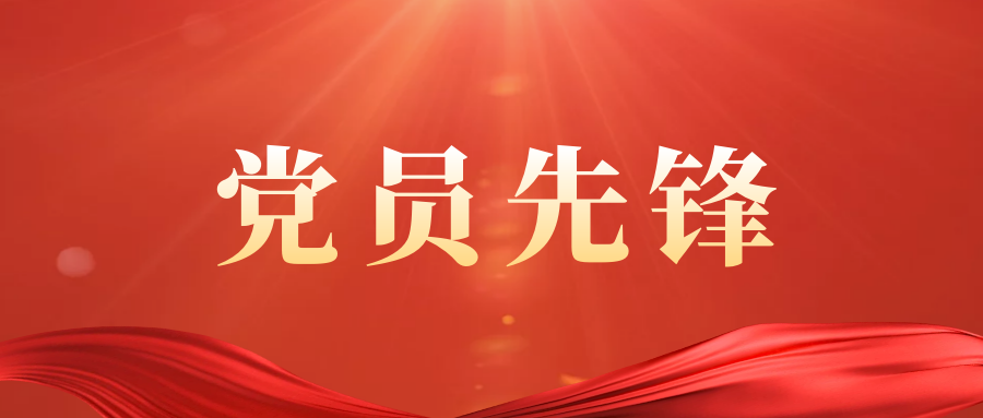 图怪兽_6a3eda9a6cd773610e041529d2f0e438_34349.png